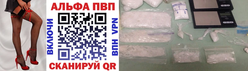 Как найти наркотики Калуга Канабис  Кокаин  ГАШИШ 