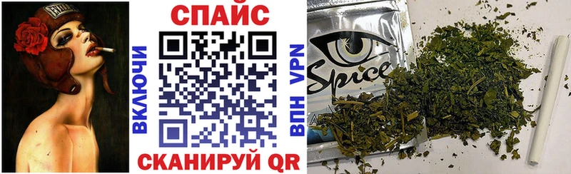 Бутират Butirat  Калуга 