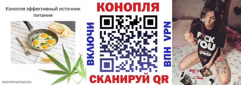 что такое   Калуга  Печенье с ТГК марихуана 