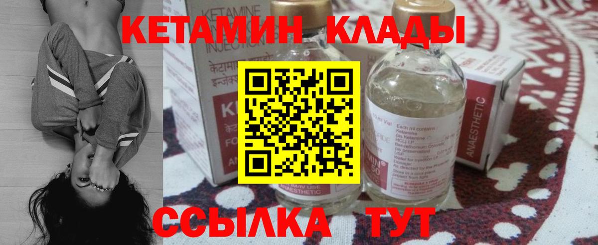 ГАШ Калуга