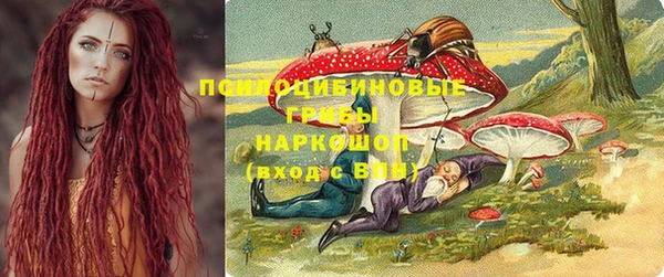 кокаин перу Баксан