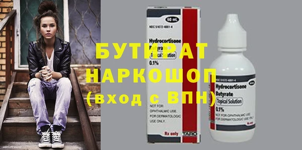 кокаин перу Баксан