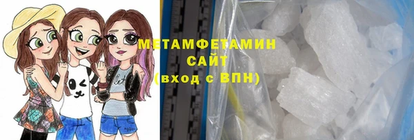кокаин перу Баксан