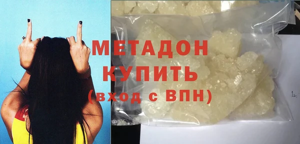 кокаин перу Баксан