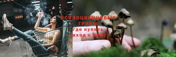 кокаин перу Баксан