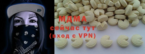 винт Наволоки