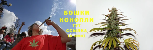 кокаин перу Баксан