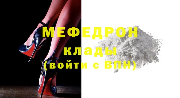 кокаин перу Баксан