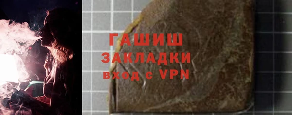 кокаин перу Баксан