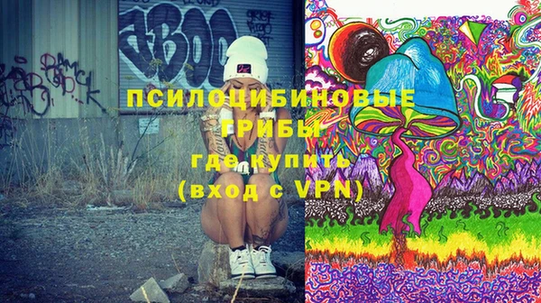 бутират Балабаново
