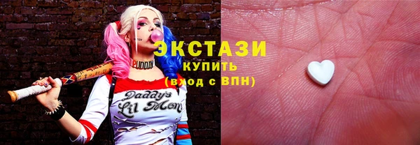 кокаин перу Баксан