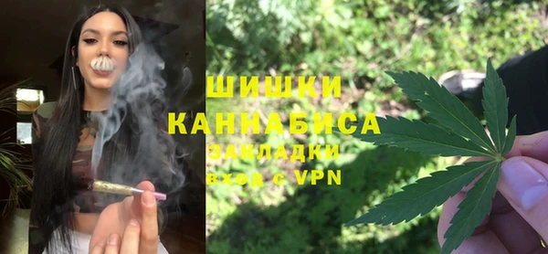 кокаин перу Баксан