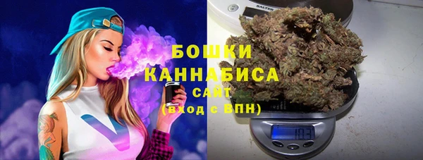кокаин перу Баксан