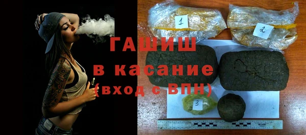 кокаин перу Баксан