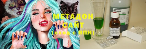кокаин перу Баксан