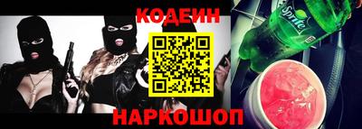 Альфа ПВП Кумертау
