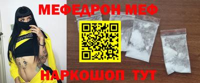 кокаин колумбия Кунгур