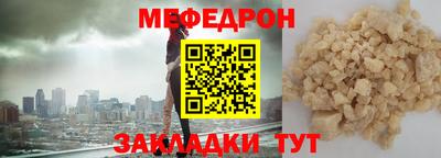 прущие грибы Кулебаки