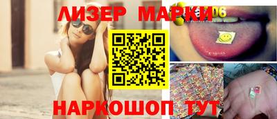 Альфа ПВП Кумертау