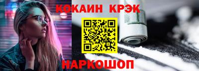 Альфа ПВП Кумертау