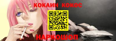 Альфа ПВП Кумертау