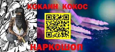 прущие грибы Кулебаки