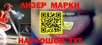 прущие грибы Кулебаки