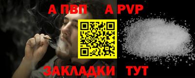 кокаин колумбия Кунгур