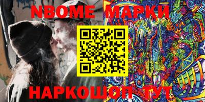 прущие грибы Кулебаки