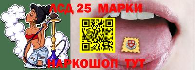Альфа ПВП Кумертау
