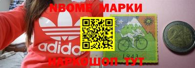 кокаин колумбия Кунгур