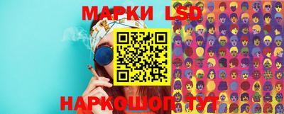 прущие грибы Кулебаки