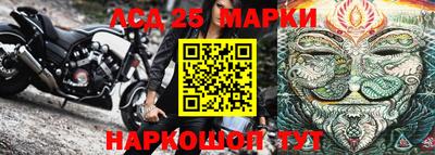 Альфа ПВП Кумертау