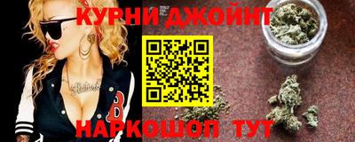прущие грибы Кулебаки