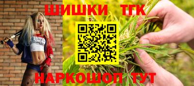 Альфа ПВП Кумертау