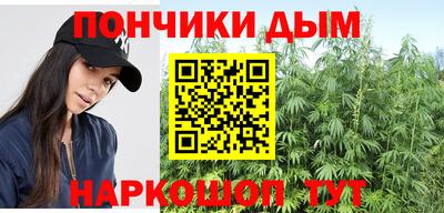 Альфа ПВП Кумертау