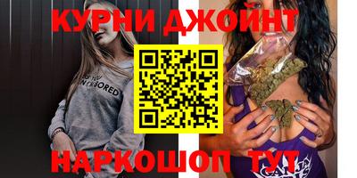 кокаин колумбия Кунгур