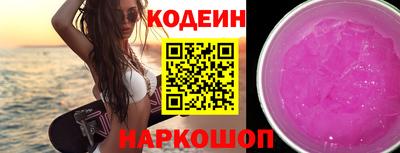 Альфа ПВП Кумертау