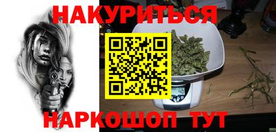 прущие грибы Кулебаки