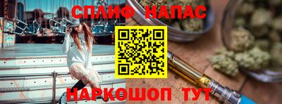 Альфа ПВП Кумертау