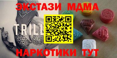 Альфа ПВП Кумертау