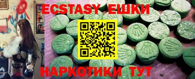 Альфа ПВП Кумертау