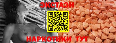кокаин колумбия Кунгур