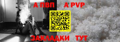 кокаин колумбия Кунгур