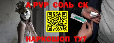кокаин колумбия Кунгур