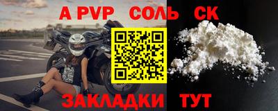 кокаин колумбия Кунгур