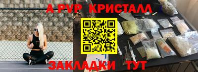 кокаин колумбия Кунгур