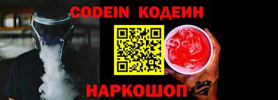 прущие грибы Кулебаки