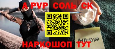 прущие грибы Кулебаки