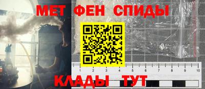 прущие грибы Кулебаки